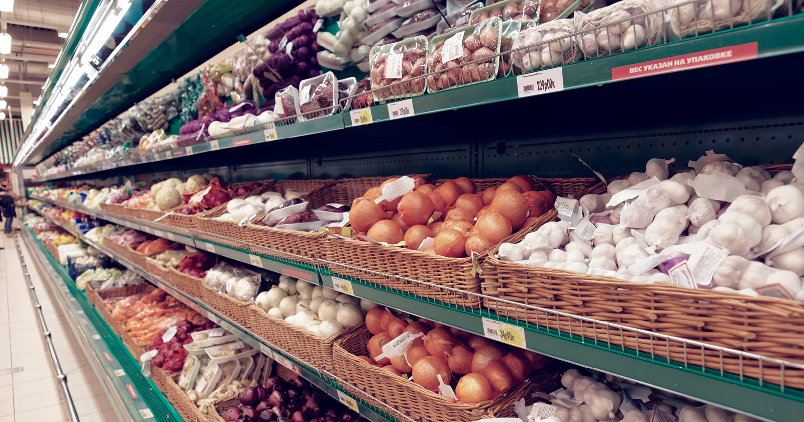 Move Produce Ordering Into This Century